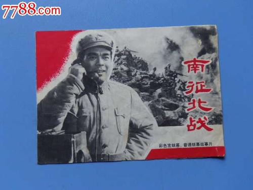 法兰西斯·马瑞恩大学成绩单办理